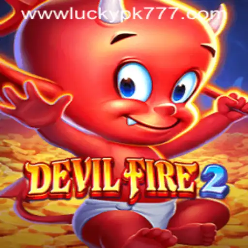 Exploring DevilFire2: A Thrilling Gaming Adventure